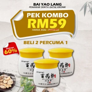 SET KOMBO